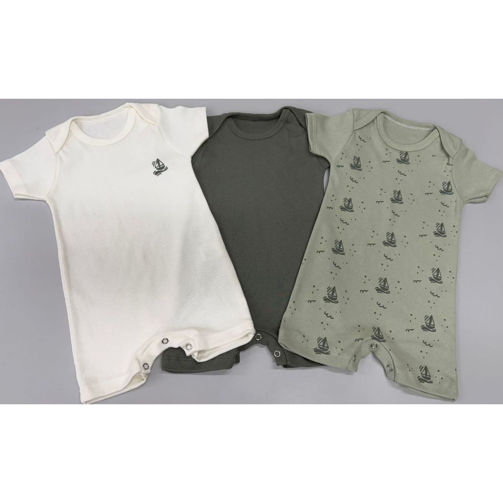 Kit 3 Romper Minimalista Macacão Infantil Liso Estampado Manga Curta